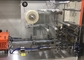 Машина Overwrapping коробки промышленной машины для упаковки целлофана жевательной резины сладкая поставщик