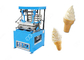Конус мороженого 380V/220V делая машину для продукции конуса вафли поставщик